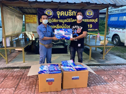 ขอขอบคุณ กลุ่มฅนเหนือพลัดถิ่นมอบชุด PPE จำนวน 100 ชุด ให้ทีมงานฝ่ายปฏิบัติการ