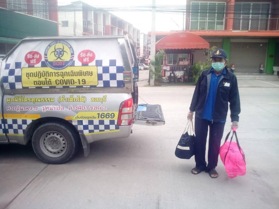 คันที่ 3 บริการรับผู้ป่วยติดเชื้อ ใกล้เคียง ทม.เจ้าพระยาสุรศักดิ์บริการนำส่ง รพ.แหลมฉบัง