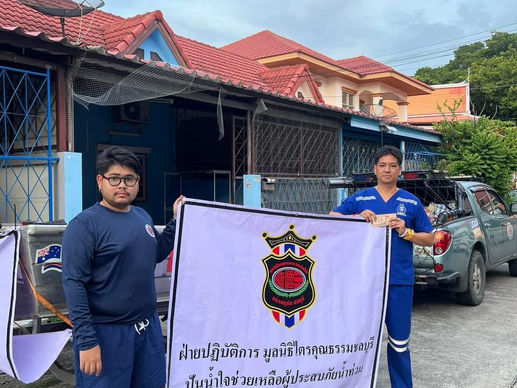 มูลนิธิไตรคุณธรรม โดยฝ่ายปฎิบัติการ และทีมตอบโต้ภัยพิบัติ เป็นตัวแทน บริจาคสิ่งของ ช่วยเหลือผู้ประสบภัย ภาคเหนือ
