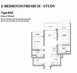 The Orie Floorplan