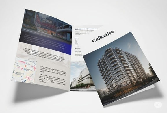 The Collective at One Sophia EBrochure