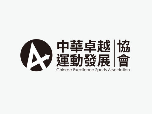 2020/02/22~23 志工講習活動