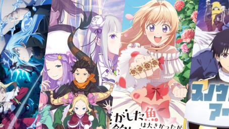 Spring 2026 Anime Season: Sequels Assemble!