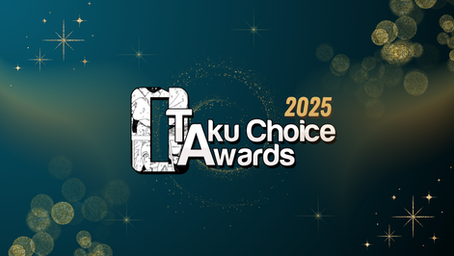 Otaku Choice Awards 2025 Nominations Open; Includes New Awards