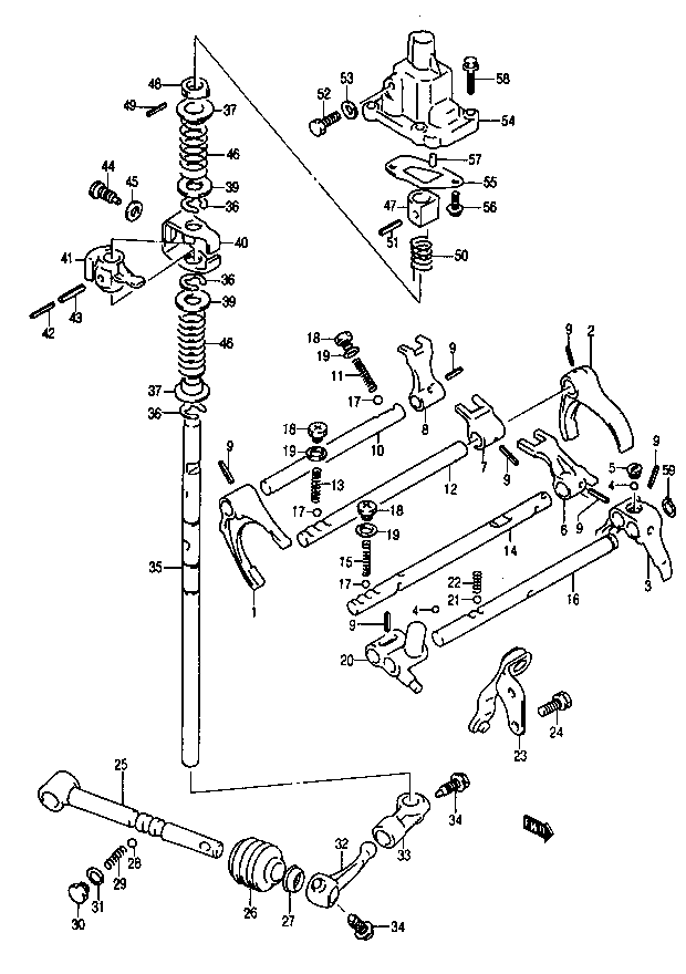 Wybieraki biegów skrzyni 5 biegowej