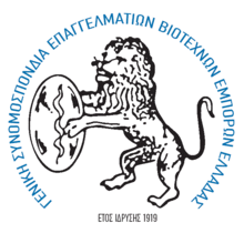 Logo_gsevee.GIF