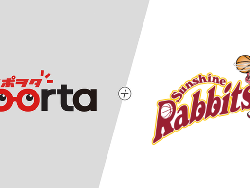 Sporta Japan Named International Scouting Partner for the Toyota Boshoku Sunshine Rabbits