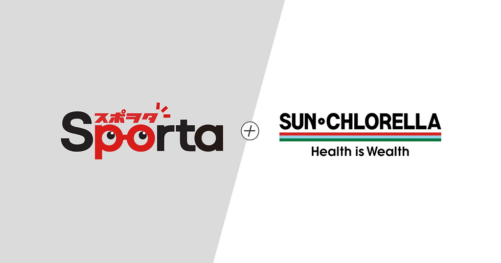 Sporta Japan Corporation Develops And Supports Sun Chlorella’s Ambassador Program By Signing Four Japanese Women’s National Basketball Team Players