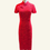 Thumbnail: 醉紅羅裳蕾絲旗袍  Scarlet Enchantment – Lace Cheongsam qipao B-041