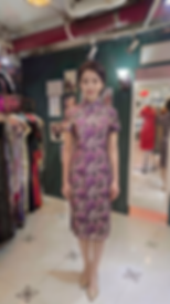 金紫流光牡丹花旗袍 Imperial Peony short qipao NS-650