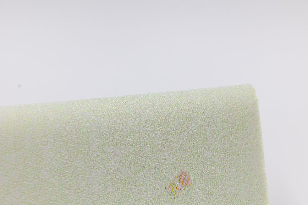 Thumbnail: Isabel in Iridescent Lime with Burgundy Gold Print