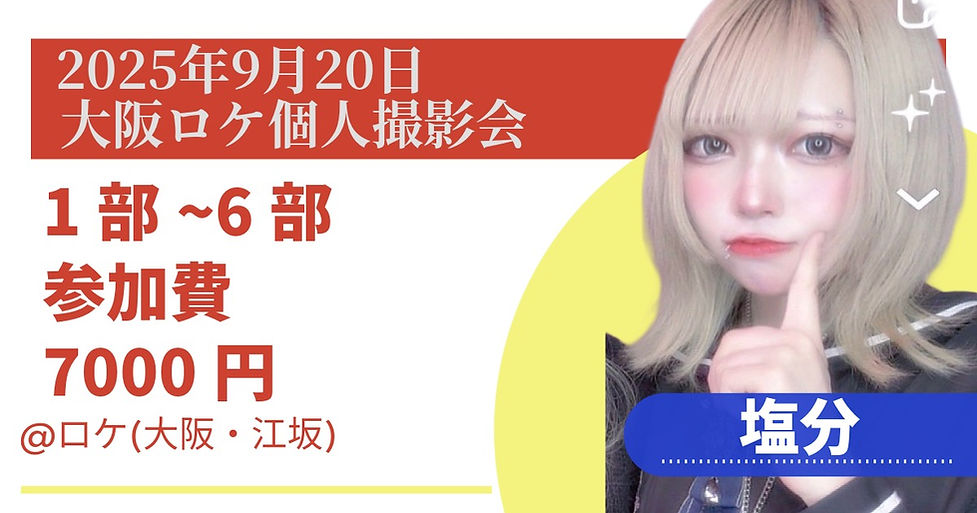 無題.jpeg