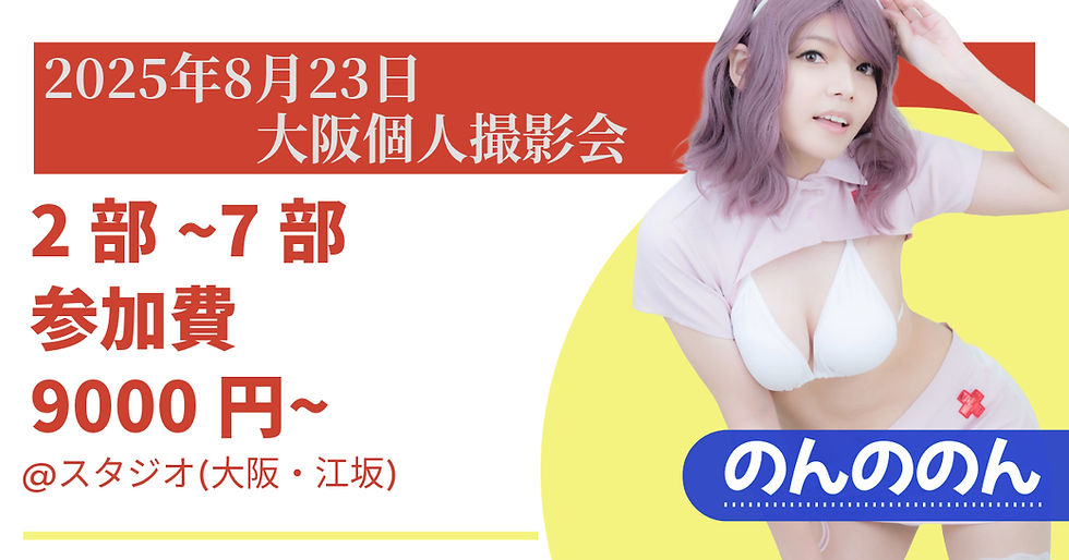 無題.jpeg
