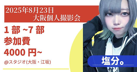 無題.jpeg