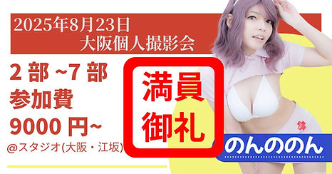 無題.jpeg