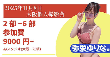 無題.jpeg