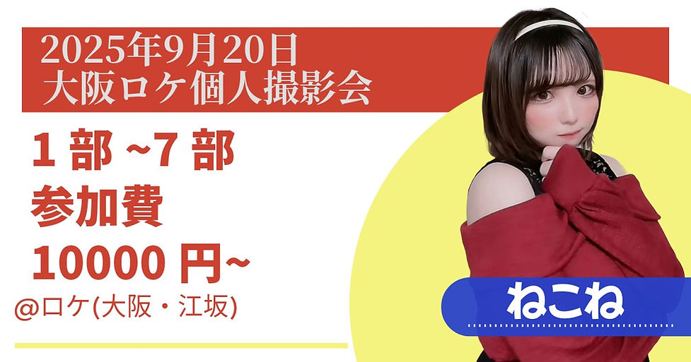 無題.jpeg