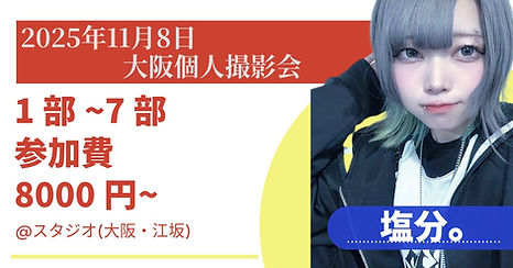 無題 (1).jpeg