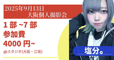 無題.jpeg
