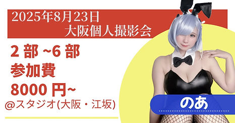 無題.jpeg