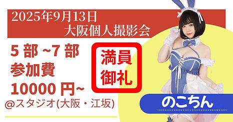 無題.jpeg