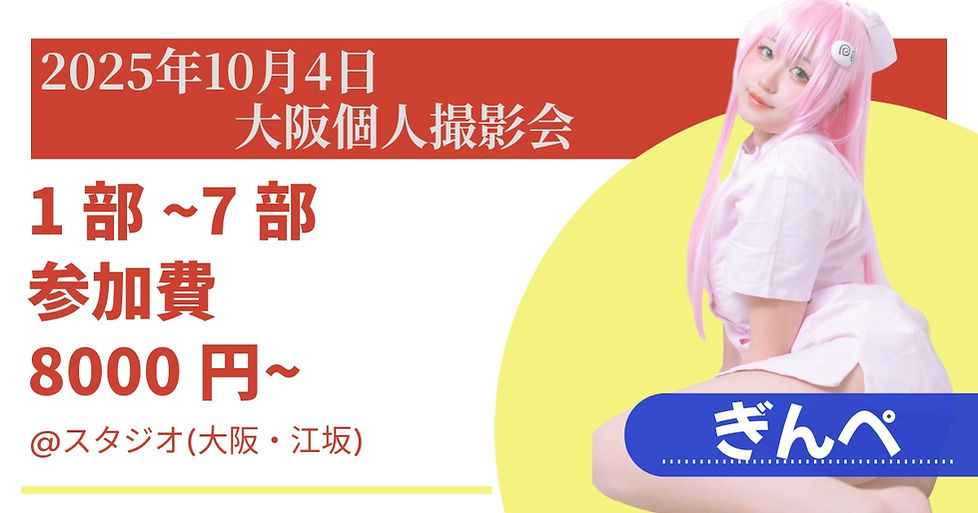 無題.jpeg