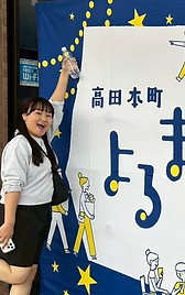 S__2998292.jpg