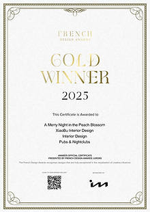French-Design-Awards-E-Certificate A.tiff