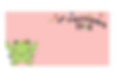 The Patchwork frog