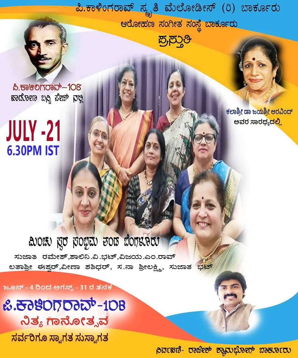 WhatsApp Image 2026-03-07 at 6.56.11 PM (2)