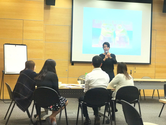 Training - Master of Ceremony / Presentation Skills