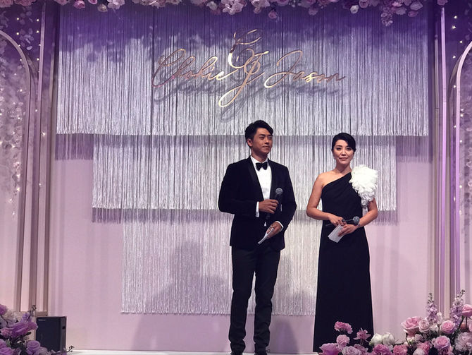 Wedding Banquet