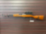 Thumbnail: NORINCO SKS