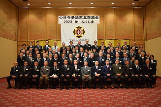 令和5年度交流会04.JPG