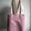 Thumbnail: Silken Pink Glow Chrysanthemum Vintage Silk Kimono Tote Bag / 桃色の菊のトートバッグ