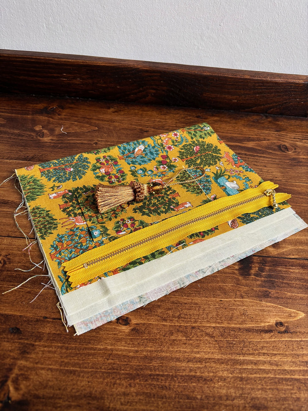 Thumbnail: DIY Kit Japanese Cotton Fabric Boxed Makeup Pouch / コットンの化粧ポーチのDIYセット