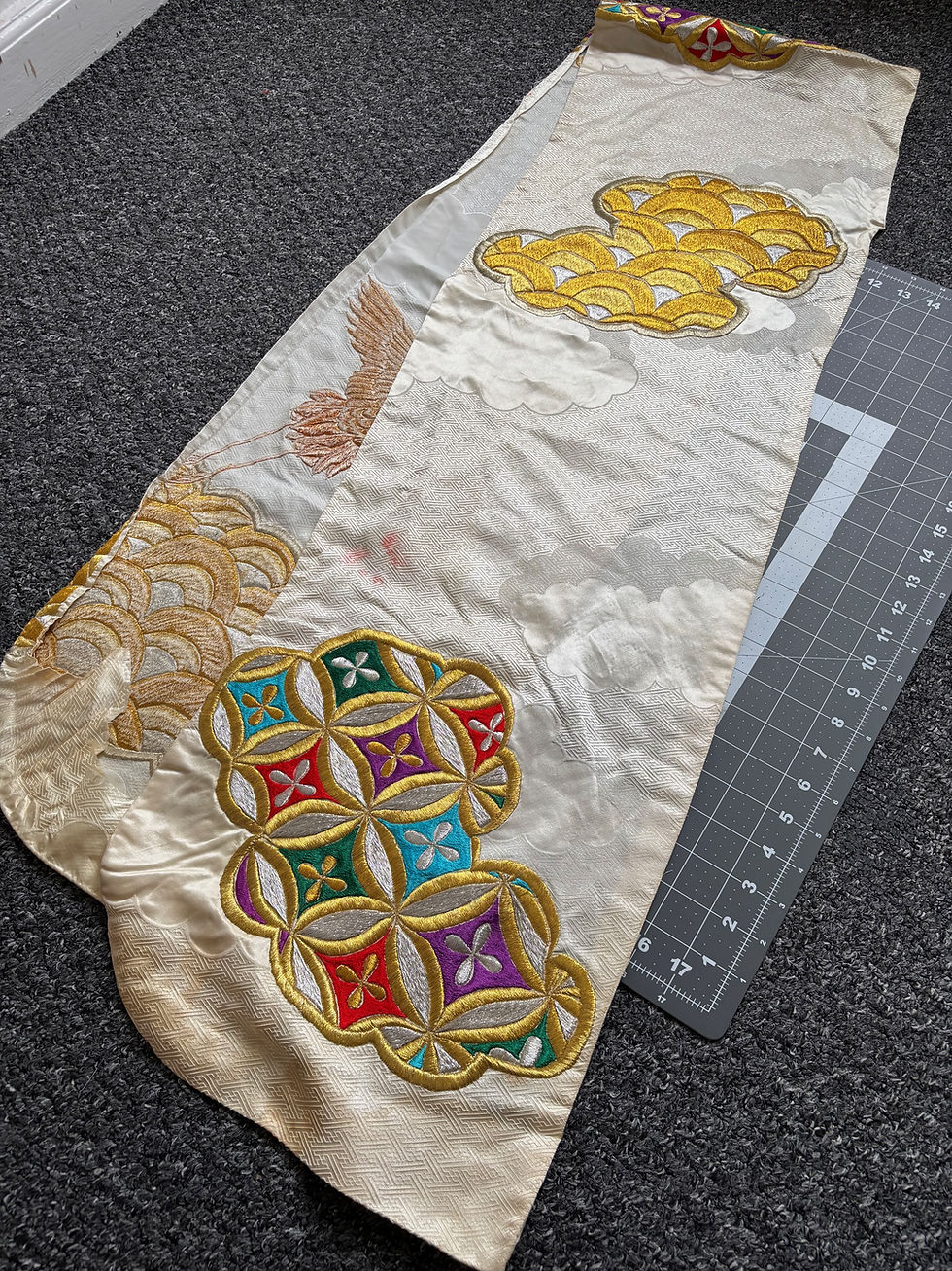 Thumbnail: Golden Crane Uchikake Kimono Fabric –  220 cm (86.6") × 36 cm (14.2")