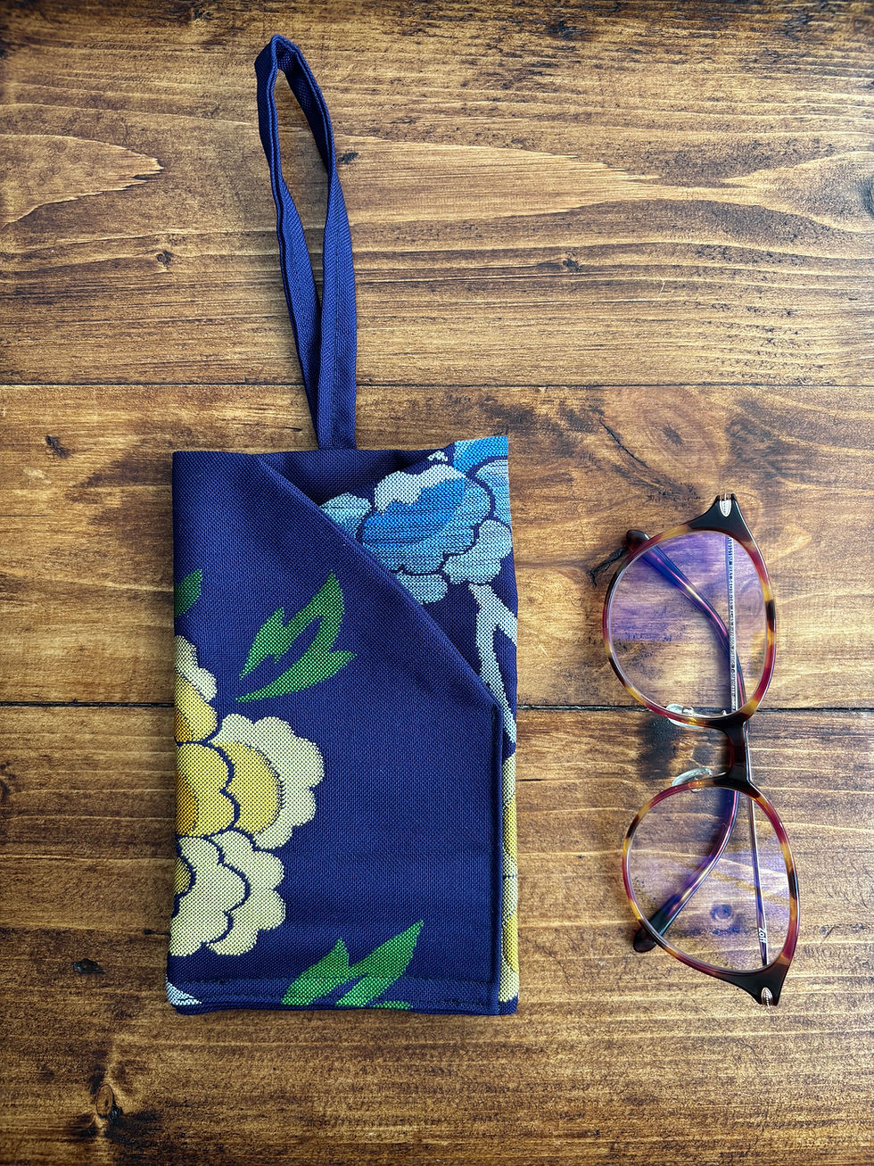 Thumbnail: Yellow Peony Navy Vintage Silk Kimono Glasses Case / 黄牡丹紺 眼鏡ケース