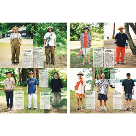 Go Out Magazine Japan October 2024 | Issue 180 | Evolve Clothing