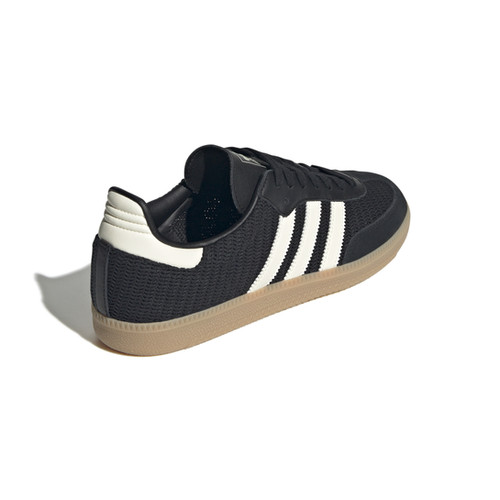 Adidas Samba OG Sneakers JQ5141 | core black/cream | Evolve