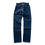 Thumbnail: Samurai Jeans S710XX19II 19oz Kiwami Slim Straight Selvedge Denim front flat