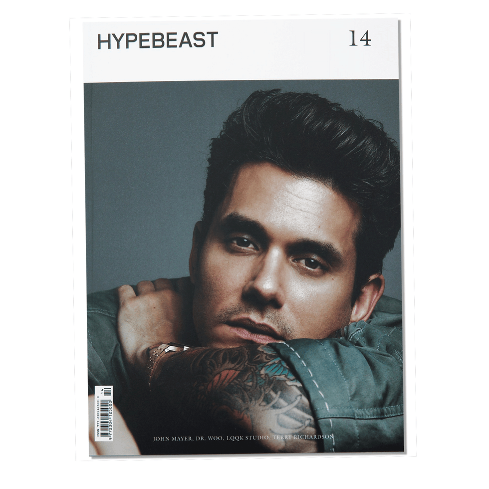 Hypebeast Magazine | Issue 14