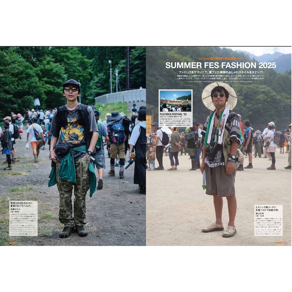 Go Out Magazine Japan October 2025 Issue 192 Autumn Outdoor x Fashion Issue