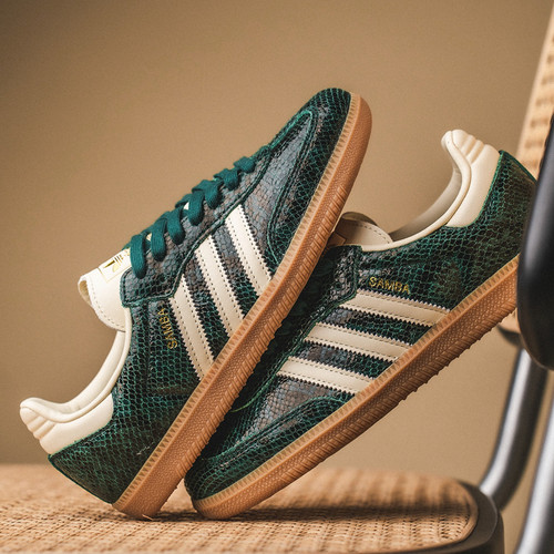 adidas gazelle silver green womens adidas Women's Originals Superstar "Snakeskin"
