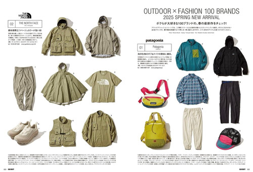 ☆ 雑誌 「 GO OUT 」 No.1 〜 No.56 ☆ 雑誌 「 GO OUT 」 No.1 〜 No.56