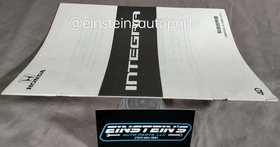 Thumbnail: Honda Integra OEM Audio Guide (Japanese)