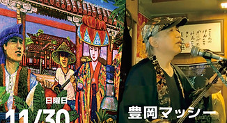 スクリーンショット 2025-11-02 13.37.29.jpg