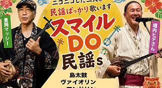 スクリーンショット 2026-10-09 10.37.52.jpg
