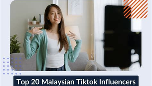 TikTok在馬來西亞數字經濟中的多重角色與未來展望