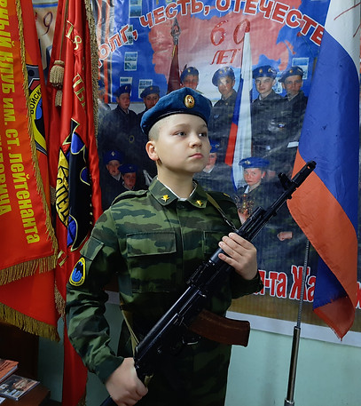 Сазанков